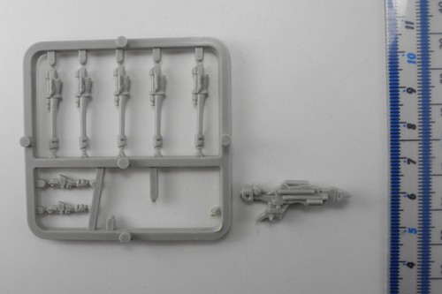 Rogue trader armi sprue - rogue,